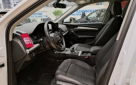Audi Q5, 2019 год, 2 850 000 рублей, 20 фотография