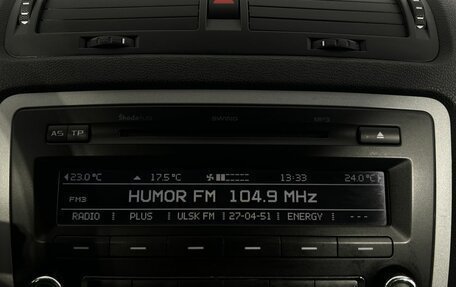 Skoda Octavia IV, 2011 год, 750 000 рублей, 23 фотография