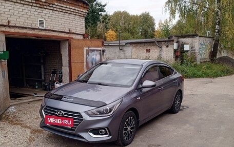 Hyundai Solaris II рестайлинг, 2017 год, 970 000 рублей, 3 фотография