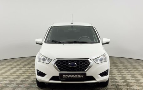 Datsun on-DO I рестайлинг, 2020 год, 836 300 рублей, 3 фотография