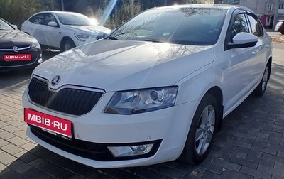 Skoda Octavia, 2015 год, 1 140 000 рублей, 1 фотография