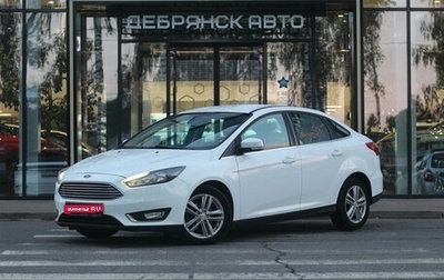 Ford Focus III, 2018 год, 1 245 000 рублей, 1 фотография
