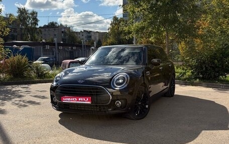 MINI Clubman, 2021 год, 2 480 000 рублей, 1 фотография