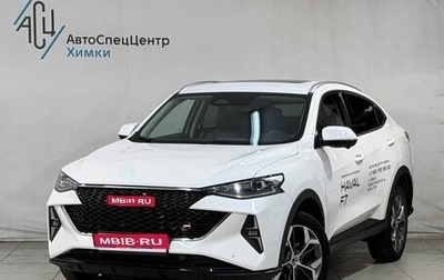 Haval F7x I, 2023 год, 2 499 800 рублей, 1 фотография