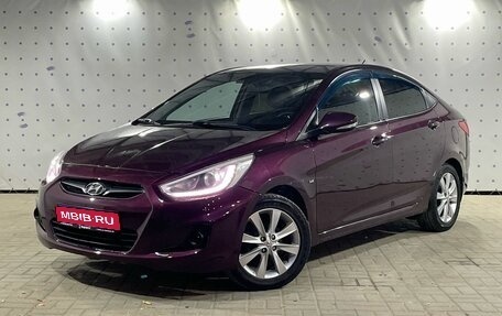 Hyundai Solaris II рестайлинг, 2013 год, 790 000 рублей, 1 фотография