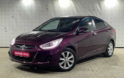Hyundai Solaris II рестайлинг, 2013 год, 790 000 рублей, 1 фотография