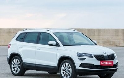 Skoda Karoq I, 2020 год, 2 240 000 рублей, 1 фотография