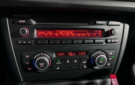 BMW X1, 2013 год, 1 447 000 рублей, 12 фотография