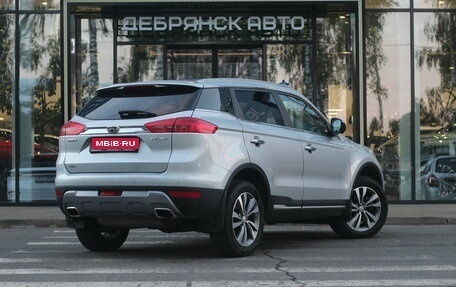 Geely Atlas I, 2021 год, 1 845 000 рублей, 2 фотография