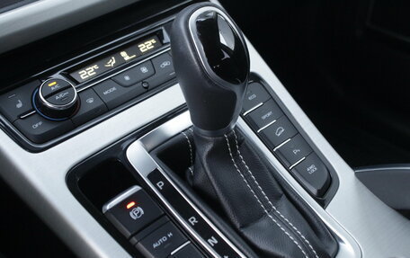 Geely Atlas I, 2021 год, 1 845 000 рублей, 17 фотография
