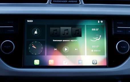 Geely Atlas I, 2021 год, 1 845 000 рублей, 15 фотография