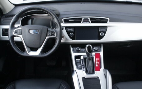 Geely Atlas I, 2021 год, 1 845 000 рублей, 8 фотография