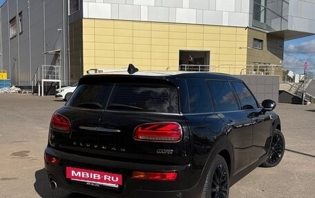 MINI Clubman, 2021 год, 2 480 000 рублей, 3 фотография