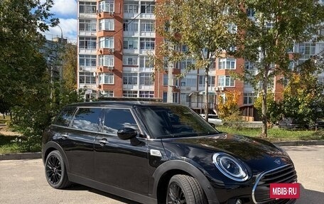MINI Clubman, 2021 год, 2 480 000 рублей, 4 фотография