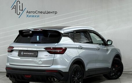 Geely Coolray I, 2021 год, 1 799 800 рублей, 2 фотография