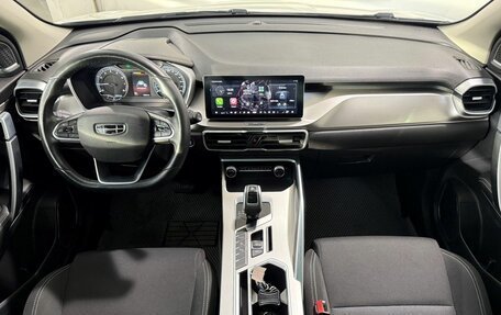 Geely Coolray I, 2021 год, 1 799 800 рублей, 10 фотография
