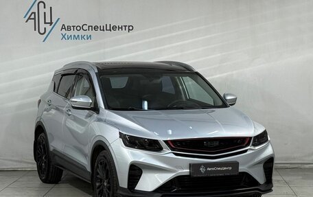 Geely Coolray I, 2021 год, 1 799 800 рублей, 16 фотография