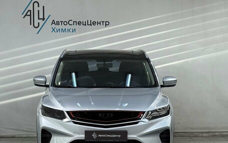 Geely Coolray I, 2021 год, 1 799 800 рублей, 14 фотография