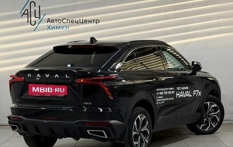Haval F7x, 2025 год, 3 399 800 рублей, 2 фотография