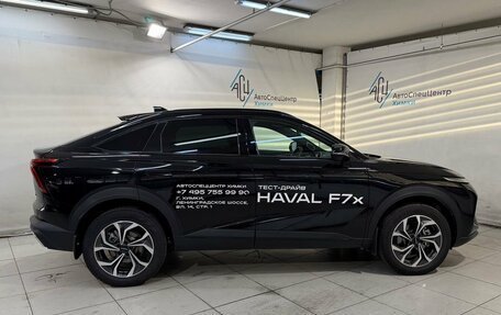 Haval F7x, 2025 год, 3 399 800 рублей, 18 фотография