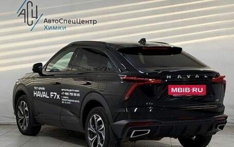 Haval F7x, 2025 год, 3 399 800 рублей, 17 фотография