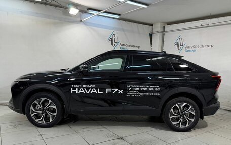 Haval F7x, 2025 год, 3 399 800 рублей, 19 фотография