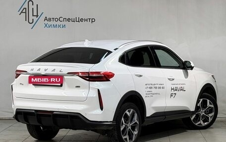 Haval F7x I, 2023 год, 2 499 800 рублей, 2 фотография