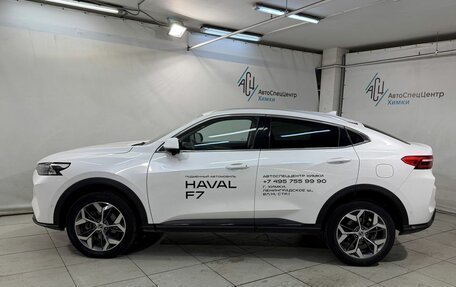 Haval F7x I, 2023 год, 2 499 800 рублей, 19 фотография