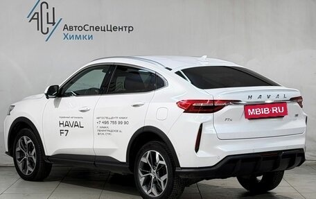 Haval F7x I, 2023 год, 2 499 800 рублей, 17 фотография