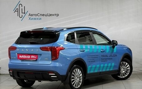 Haval Jolion, 2024 год, 2 499 800 рублей, 2 фотография
