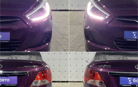 Hyundai Solaris II рестайлинг, 2013 год, 790 000 рублей, 7 фотография