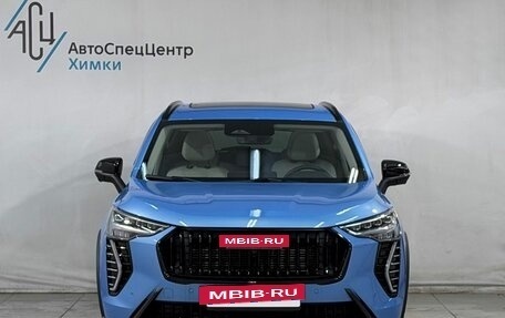 Haval Jolion, 2024 год, 2 499 800 рублей, 13 фотография