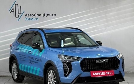 Haval Jolion, 2024 год, 2 499 800 рублей, 16 фотография