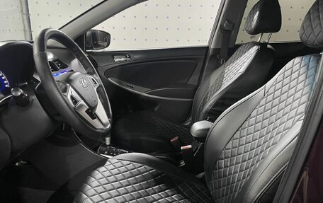 Hyundai Solaris II рестайлинг, 2013 год, 790 000 рублей, 10 фотография