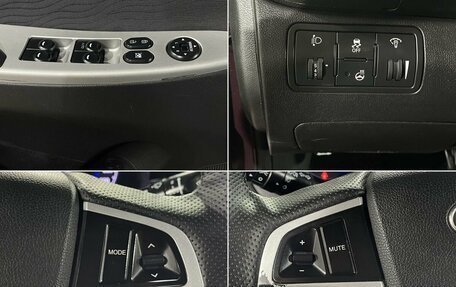 Hyundai Solaris II рестайлинг, 2013 год, 790 000 рублей, 17 фотография