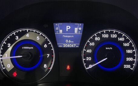 Hyundai Solaris II рестайлинг, 2013 год, 790 000 рублей, 13 фотография