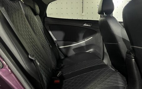 Hyundai Solaris II рестайлинг, 2013 год, 790 000 рублей, 12 фотография