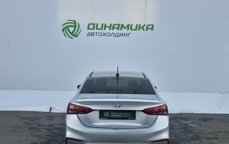 Hyundai Solaris II рестайлинг, 2018 год, 1 250 000 рублей, 6 фотография