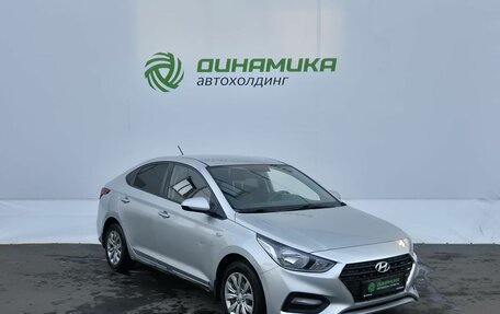 Hyundai Solaris II рестайлинг, 2018 год, 1 250 000 рублей, 3 фотография