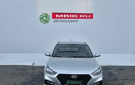 Hyundai Solaris II рестайлинг, 2018 год, 1 250 000 рублей, 2 фотография