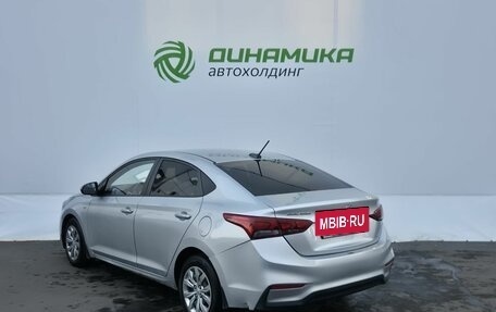 Hyundai Solaris II рестайлинг, 2018 год, 1 250 000 рублей, 7 фотография