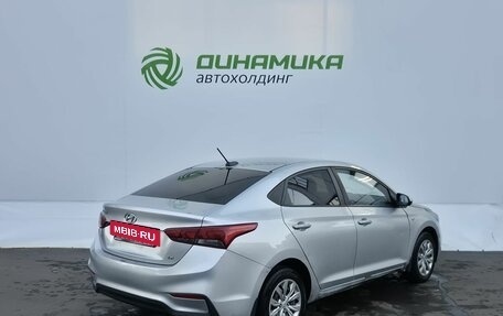 Hyundai Solaris II рестайлинг, 2018 год, 1 250 000 рублей, 5 фотография