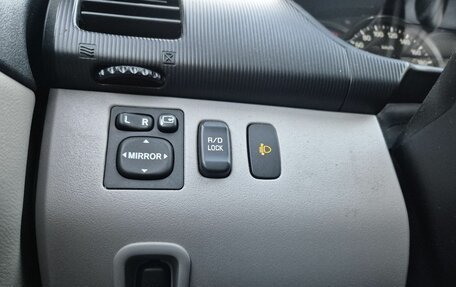 Mitsubishi Pajero Sport II рестайлинг, 2015 год, 1 950 000 рублей, 14 фотография