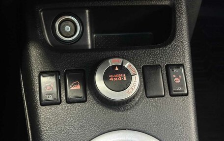 Nissan X-Trail, 2011 год, 1 100 000 рублей, 12 фотография
