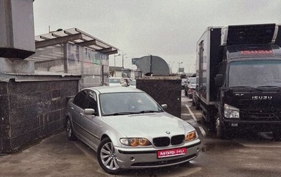 BMW 3 серия, 2002 год, 400 000 рублей, 1 фотография