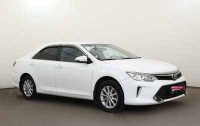 Toyota Camry, 2016 год, 1 888 000 рублей, 1 фотография