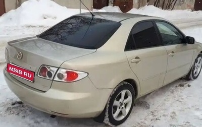Mazda 6, 2005 год, 320 000 рублей, 1 фотография