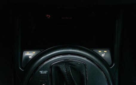 KIA Sportage III, 2011 год, 1 250 000 рублей, 20 фотография
