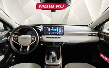 Haval Jolion, 2023 год, 1 789 000 рублей, 14 фотография