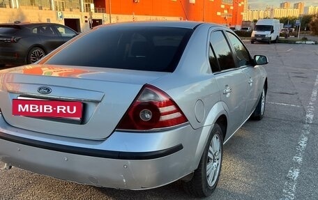 Ford Mondeo III, 2007 год, 300 000 рублей, 3 фотография